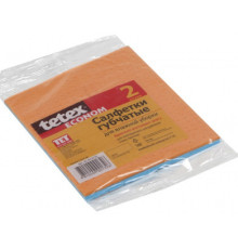 Салфетки губчатые целлюлоза 15*17см 2шт/упак. РБ