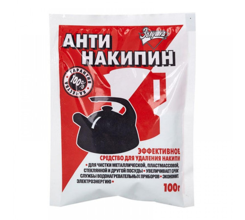 Средство для снятия накипи "Антинакипин" 100 гр, РФ