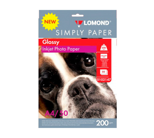 Фотобумага  A4, 200 г/м, 50л., (глянец.), одностор., INK JETLOMOND,РФ