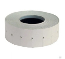 Этикетки самоклеящиеся   26*16 цв. белая , РБ