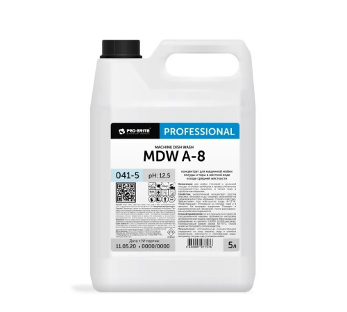 Концентрат для машинной мойки посуды и тары Mashine Dish Wash  A-8, 5л, РФ