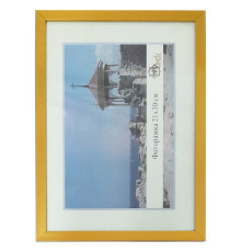 Рамка пластик со стеклом 21*30,  (золотая), РФ