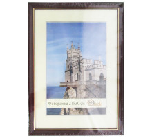 Рамка пластик со стеклом 21*30, коричневый (темный орех с позолотой), РФ