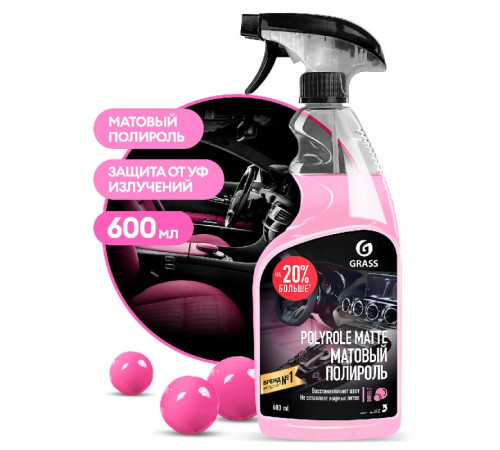 Средство для мебели/приборных панелей полирующее "Polyrole Matte bubble" 600 мл, с триггером, РФ