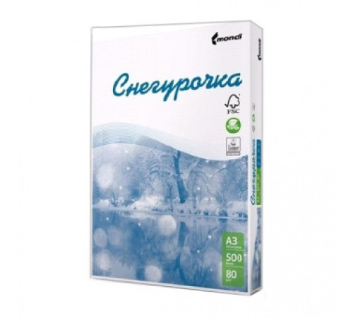 Бумага офисная А3 Снегурочка, 80 г/м. 500л, Россия