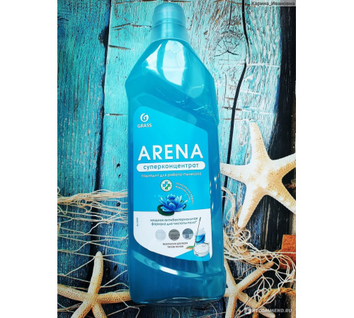 1000 мл Средство моющее для пола "ARENA" Водная лилия, нейтральное, РФ