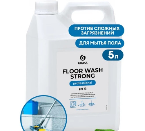 5,6 кг Средство моющее д/пола "FLOOR WASH STRONG" , щелочное, РФ