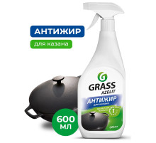 600 мл Средство чист. для плит, духовок, грилей Grass"AZELIT Блестящий казан" с триггером. РФ