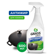 600 мл Средство чист. для плит, духовок, грилей Grass"AZELIT Блестящий казан" с триггером. РФ