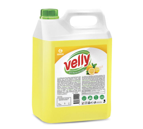 5000 мл Средство  д/мытья посуды Grass Velly нейтральное, лимон, 5л, РФ