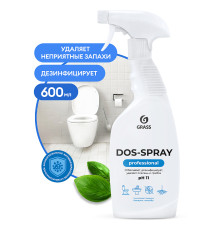 600 мл Средство чистящее для удаления плесени, грибка "DOS-SPRAY" Grass, РФ