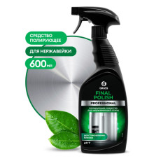 600 мл Средство чистящее для нержавеющей стали "Final Polish", с триггером. РФ