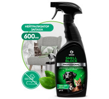 600мл Средство для блокировки различных запохов "Smell Block" Grass Prof, РФ