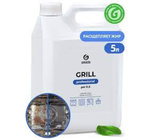 5,7 кг  Средство чистящее д/плит, духовок, грилей "GRILL PROFESSIONAL" ph 11.5, РФ