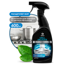 600мл Чистящее средство для грилей, для дух. шкаф "Grill Delicate Professional  Grass"с тригером, РФ