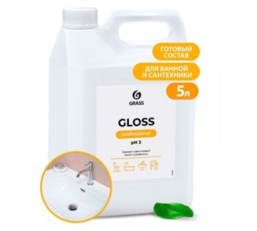5,3 кг Средство чистящее д/сантехники и кафеля "Gloss professional" РФ