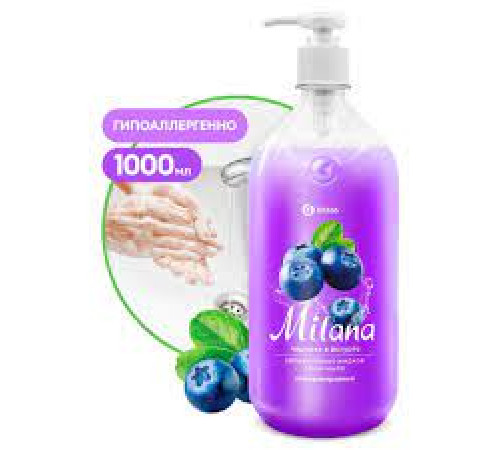 Мыло жидкое 1л  Milana  Черника в йогурте, РФ