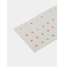 Наклейки на клавиатуру (13*13): белый фон, КРАСНЫЕ русские буквы, Китай