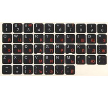 Наклейки на клавиатуру (13*13) черный фон, КРАСНЫЕ русские буквы, Белые лат.,Китай