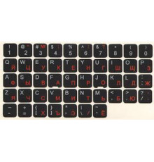 Наклейки на клавиатуру (13*13) черный фон, КРАСНЫЕ русские буквы, Белые лат.,Китай
