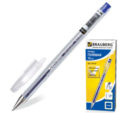 Ручка гелевая синяя 0,5 мм ZERO, прозр. корп., РФ