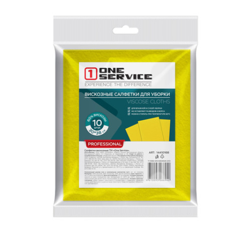 Салфетка вискоза (1шт)  30*38 см  унив,ONE SERVICE  цвет желтая, РФ