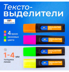 Набор маркеров-текстовых 4 цвета Workmate H-5, 1-4 мм,  Китай