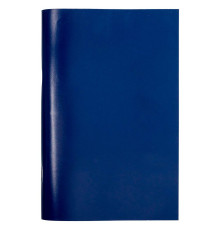 Тетрадь А4, 96л, клетка скоба обл.бумвинил синий, Workmate, Россия