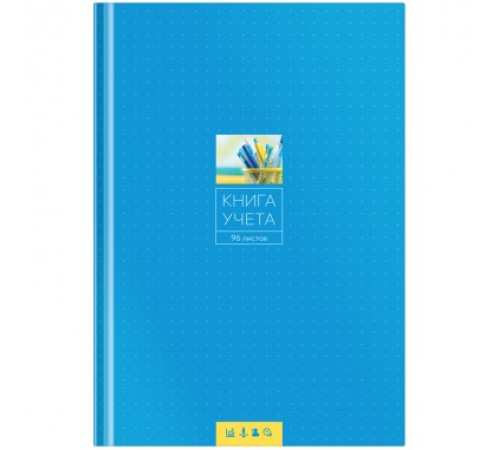 Книга учета OfficeSpace, А4, 96л., клетка, 200*290мм, голубая, твер. переплет 7БЦ, блок газетный, РФ