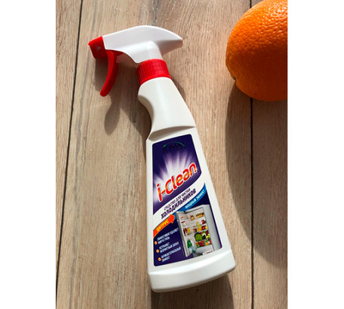 250 мл Средство для чистки холодильников,  I-CLEAN, цитрус, РБ