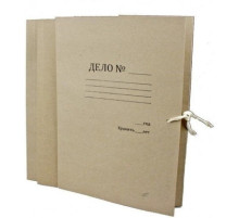 папка с завязками (2 зав.) архив. для бумаг 5см, КТ 0,6, РБ