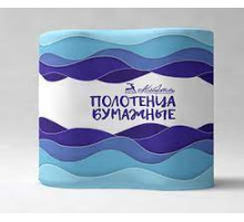 Полотенца бумажные  двухслойные  р 200*246, белые 2 рулон/компл,16 компл/мешок РБ