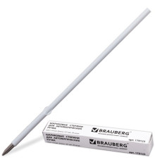 Стержень 107мм шариковый BRAUBERG с "ушками", евронаконечник, 0,5мм, 170123, синийРФ