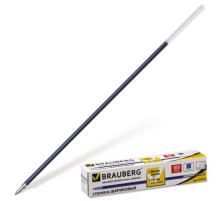 Стержень 150 мм шариковый BRAUBERG, евронаконечник, 1мм, 170174, синий (100). РФ