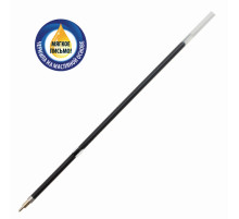 Стержень шариковый масляный BRAUBERG 107мм, с ушками, игольч.узел 0,7мм, линия 0,35мм, синий, РФ