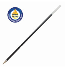 Стержень шариковый масляный BRAUBERG 107мм, с ушками, игольч.узел 0,7мм, линия 0,35мм, синий, РФ