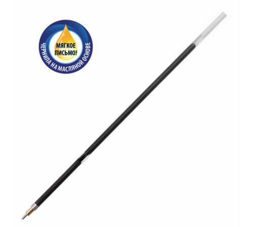 Стержень шариковый масляный BRAUBERG 107мм, с ушками, игольч.узел 0,7мм, линия 0,35мм, синий, РФ