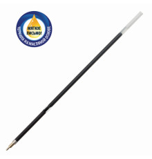 Стержень шариковый масляный BRAUBERG 107мм, с ушками, игольч.узел 0,7мм, линия 0,35мм, черный,РФ