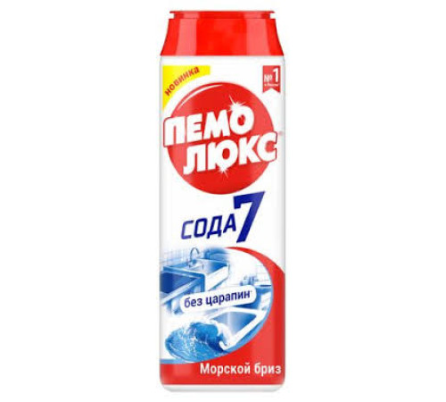 480г ПЕМОЛЮКС ч/пор. универсальный 480г "Сода 7" Морской бриз, РФ