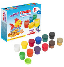 Гуашь 12 цветов/20 мл, «ЮНЫЙ ВОЛШЕБНИК», BRAUBERG, РФ