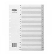 Разделитель алфавитный А4 "Attache" А-Я, 20л, пласт., серый, РФ