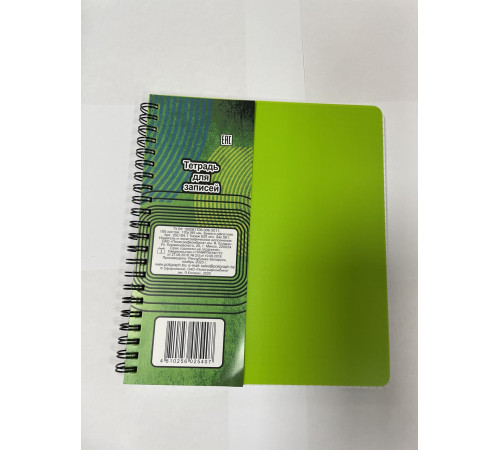Тетрадь А5 100л  на гребне, 170х195 мм,  клетка, пластик салатовый, РБ