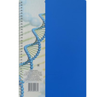Тетрадь  А4 96л для записей, клетка, спираль, обложка синяя, пластик, РБ