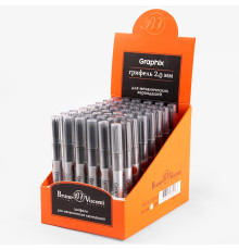 Грифели 2мм для  цанговых карандашей Bruno Viscont HB 5 шт/уп, РФ