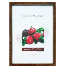 Рамка пластик. со стеклом 21*30, А4, коричневый мрамор. РБ