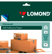 Наклейка самоклеющаяся А4  LOMOND Universal, 14 дел.105*41мм, 50л, РФ