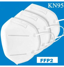 Полумаска одноразовая FFP2 NR , без клапана выдоха,РБ