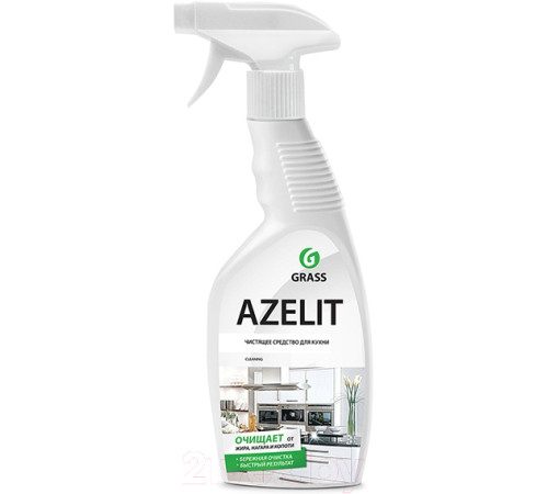 600 мл Средство чист. для плит, духовок, грилей Grass AZELIT от жира,нагара,копоти, с триггером. РФ