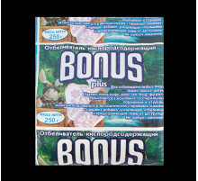 Отбеливатель кислородсодержащий Бонус Супер, 250 гр, РБ