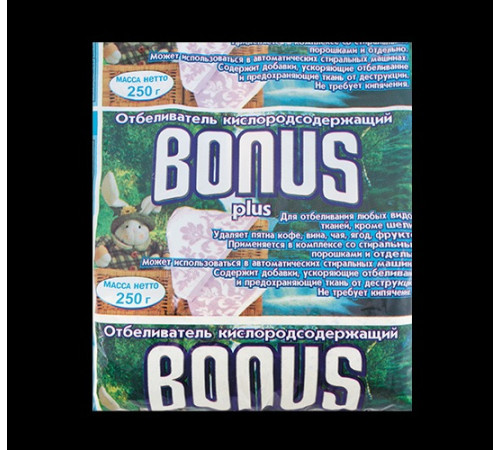 Отбеливатель кислородсодержащий Бонус Супер, 250 гр, РБ